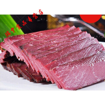 陕西汉中特产西乡信一牛肉干400克1袋麻辣小袋装400克