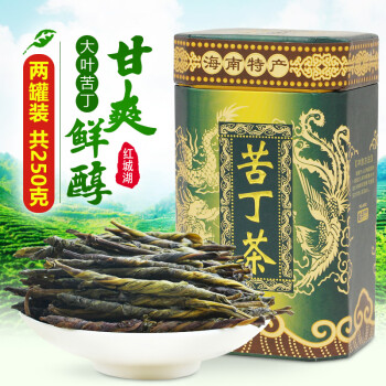 艺颜堂（EYANTOM）海南苦丁茶特级2024新茶嫩芽正宗大叶苦丁茶单罐装海南原产地发货