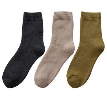 毛圈厚袜子男士中筒袜春秋季纯棉黑色长筒毛巾袜咖色高腰保暖加绒加厚
