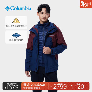 ױǣColumbiaױǻа׽ܷˮһ 464 XL(185/104A)