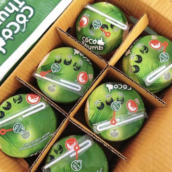 食芳溢泰国kfresh网红易开宝椰青6个coco椰皇香水地l雷椰子当季水果