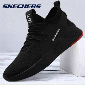 斯凯奇大码男鞋潮鞋2023夏季新款运动休闲鞋男士潮流时尚跑步鞋h1845