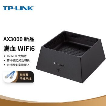 TP-LINK AX3000 XDR3050ѪWiFi6ǧ· 5G˫ƵϷ·Mesh