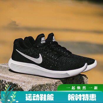 nike耐克女鞋夏季新款登月系列air气垫透气耐磨运动休闲舒适跑步鞋网