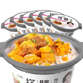 小样小样搭讪系列煲仔饭番茄牛肉6桶装 小样煲仔饭自热米饭自热食品自助方便食品搭膳系列番茄牛肉300g 6桶 行情报价价格评测 京东