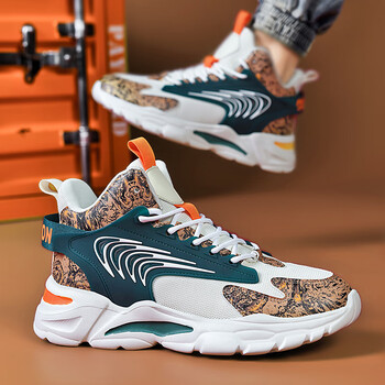 耐克森隐形内增高男鞋10cm夏季新款休闲百搭运动鞋厚底时尚韩版男女潮