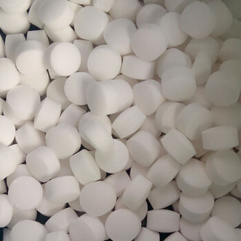 水族观赏鱼海盐 球盐 鱼缸消毒盐软化水观赏鱼用鱼盐 球盐散装 5斤