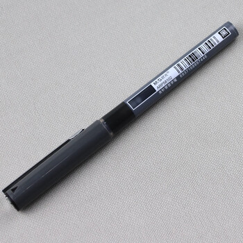 晨光高颜值速干直液式中性笔学生水笔0.