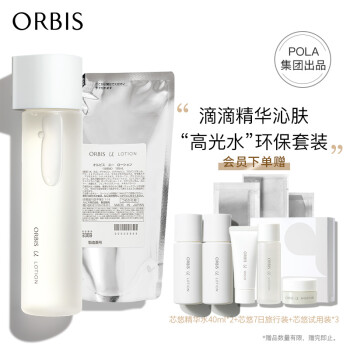ORBIS奥蜜思芯悠精华水环保套装 精华水180ml+替换装180ml（补水保湿 深层修护  ）（日本原装进口）