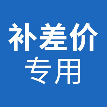 地坛医院专家代挂详情咨询客服