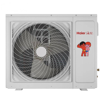 海尔 kfr-35gw/20mca82 1.5匹壁挂式变频 冷暖空调 含7米铜管