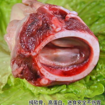 坊森贝软骨牛喉头牛骨肉脆骨牛狗狗新鲜磨牙棒新鲜零食生喉咙 2斤