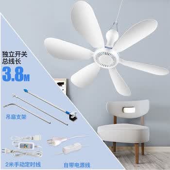 小吊扇迷你小型学生床上宿舍蚊帐电风扇微风家用大风力澳凯标配 2米定时线 吊扇支架 图片价格品牌报价 京东