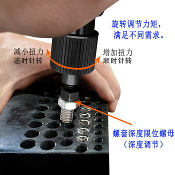 定制钢丝螺套电动安装工具自动反转退出m2-m16丝套牙套批量安装电批头
