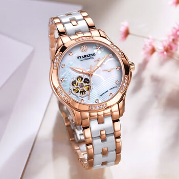 星皇专柜货星皇时尚女表潮流新款明星气质防水女士手表送女友礼物