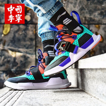 李宁男鞋2019新品reburnws纽约时装周重燃篮球休闲鞋agbp0231荧光玉绿