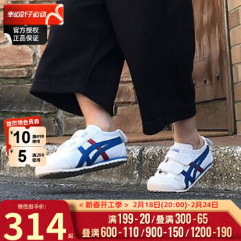 Onitsuka TigerڣŮͯЬ23˶Ь͸ħĥӤ׶ЬѧЬ C4D5Y-0143/ĥ/дͯ 28.5/K11/17.5cm
