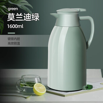 惠朗欧(whelano) 保温暖水壶保温壶家用水壶热水瓶学生宿舍热水壶保温