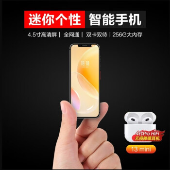 2023¿ֻ13miniȫͨ˫4.5Ӣ糬СֻڴϷѧǧԪ˱ù Ӱ 8GB+128GB