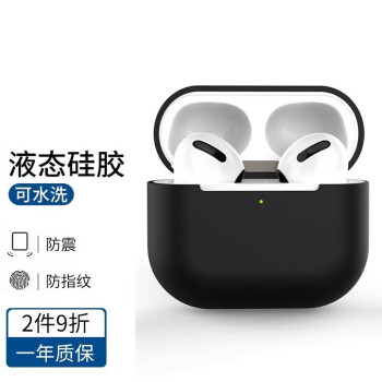 ƻairpods3׹轺ˤָƱ AirPods3ɫ