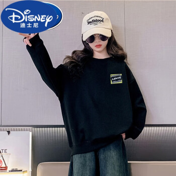 迪士尼品牌童装女童长袖T恤打底衫春秋款儿童卫衣女孩 110cm