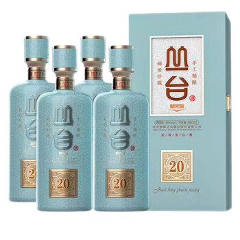 叢臺窖齡原漿(20)精英版 濃香型白酒 38度480ml*4瓶 整箱裝