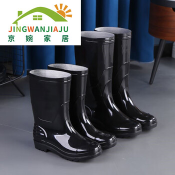 京婉jingwan日本进口品质雨鞋男中筒防水胶鞋男士工地水鞋夏长筒水靴