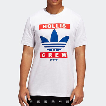 adidas阿迪达斯三叶草rundmc联名logot恤加绒连帽套头衫gn5927s