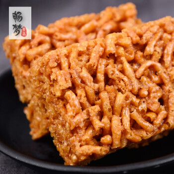 下馬酥 揚州特產即食糕點點心 方酥蛋黃酥2盒裝336g