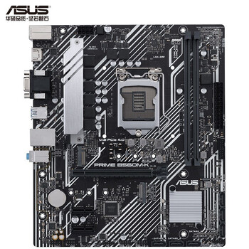 asus华硕primeb560mk游戏办公台式电脑主机主板支持cpui510400f大师