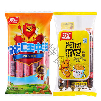 王中王火腿肠香甜玉米泡面搭档火腿即食混搭休闲零食烧烤火锅王中王1