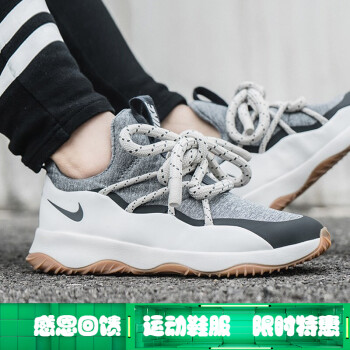 nike耐克女鞋新款cityloop女子粗绑带鞋运动休闲鞋bq6994600aa1097