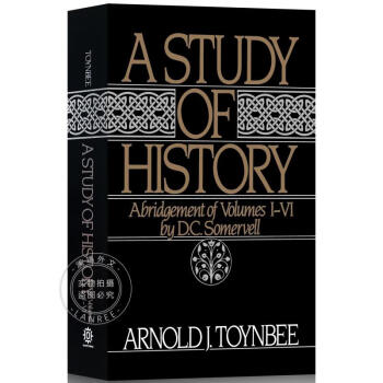 ֻ ȣʷоһ A Study of History: Abridgement o...