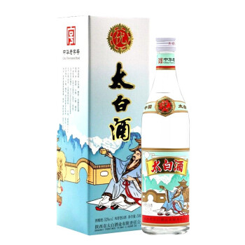 马鞍山太白酒图片