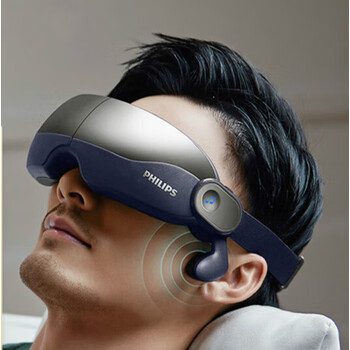 飞利浦(philips) 眼部按摩仪护眼仪按摩器新一代骨传导音乐生日礼物