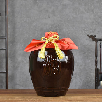 陶瓷酒瓶仿古酒坛子5斤装空瓶家用酒壶窖藏存酒密封白酒酿黄酒罐5斤