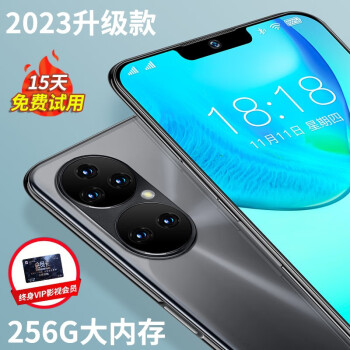 SAILF¿P60proֻڴ5G4gȫͨ羺Ϸѧ׿˼걸 ɫ 8+128GB