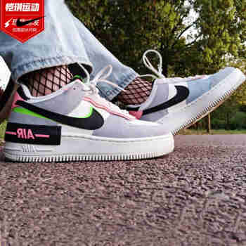 耐克（NIKE）女鞋休闲鞋2024春季新款AirForce1AF1解构拼接潮流轻便百搭板鞋 CU8591-101 蓝粉绿/马卡龙 36