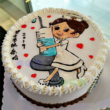芙滋窝创意护士生日蛋糕网红护士节白衣天使蛋糕女孩女友全国同城配送
