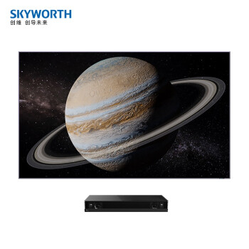 άSKYWORTH86Q53 Pro 86Ӣ4K ADS120Hzˢ ѧ ֽҺƽ