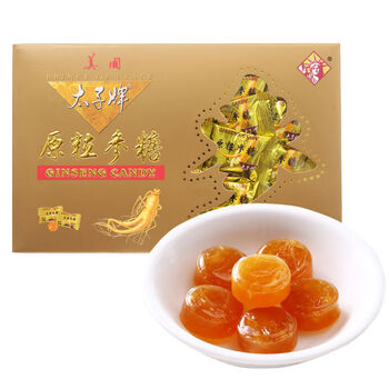 五折人参糖花旗参糖美国太子牌原粒糖果硬糖西洋洋参糖原味225g