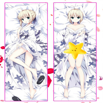 繁悦萌咔动漫等身抱枕穹妹真白狂三原神蕾姆纱雾二次元周边长定制diy