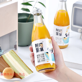 酷发沙棘汁熊猫菓菓果汁饮料阿坝州小金县四姑娘山特色饮品300ml*6瓶
