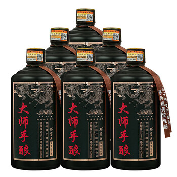 黔窖头大师手酿 贵州茅台镇酱香型53度白酒 五年坤沙粮食老酒 年货