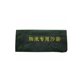 军星熠防汛专用沙袋雨季防洪沙袋防汛袋消防沙袋 拉绳款（不含沙）、30*70cm