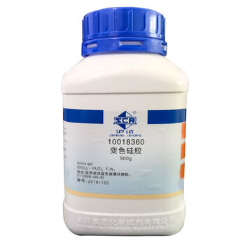 上海国药变色硅胶500g电子精密仪器干燥剂除湿吸湿防潮珠蓝色硅胶