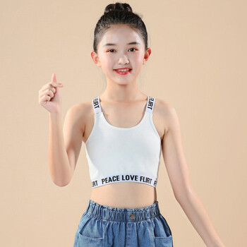 女童吊带背心发育期中大童女孩内衣棉抹胸儿童运动上衣露脐打底cizhe