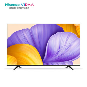 Vidda 70V1F-R