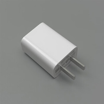 华为智选手机插头usb充电器5v2a适配器兼容华为苹果安卓手机通用快充