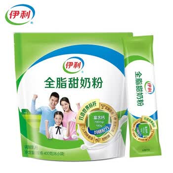 伊利全脂甜奶粉400g袋装成人早餐奶粉冲饮独立包装便携奶粉400g1袋